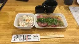 きはち屋 富山駅前店