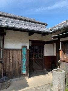 三谷製糖 羽根さぬき本舗