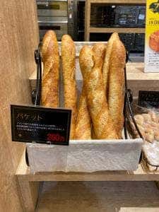 バオバブの木 平和堂石山店
