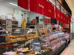 げんさん 平和堂石山店