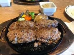 MEAT COMPANY with Bellmare