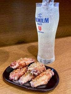 ごじから亭