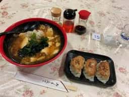 レストラン大手門