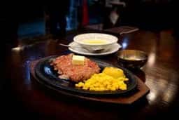 バッファローキング 厚木店