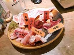 トリホルテルヤ 本店