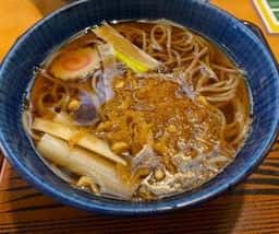 浅野屋 大船駅前店
