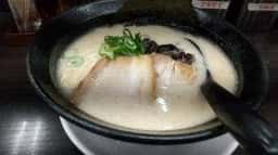 博多らーめん一心堂 十条店