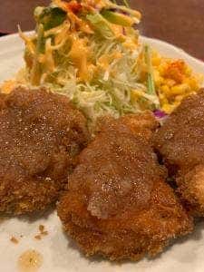 あいかむ