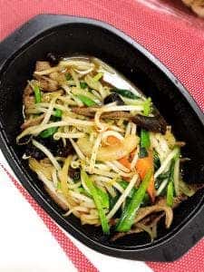 ぎょうざの満洲 東大宮東口店