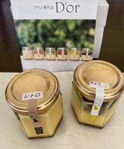 プリン専門店 ドール