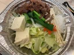 藍屋 三鷹新川店