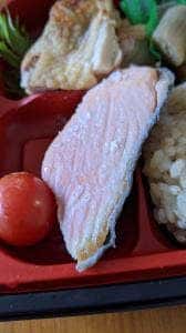 咲菜 グランエミオ所沢店