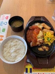 ガスト 中野江古田店