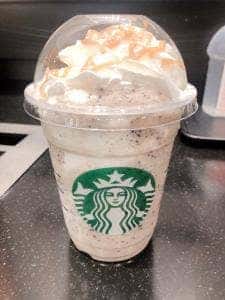 スターバックス コーヒー イオンモール福岡店