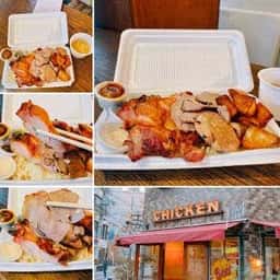 ニューヨークチキングリル