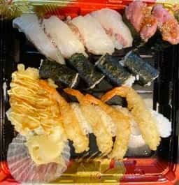 はま寿司 東広島西条店