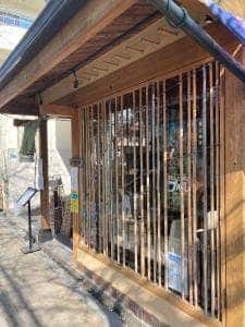 様様