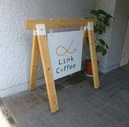 Link Coffee