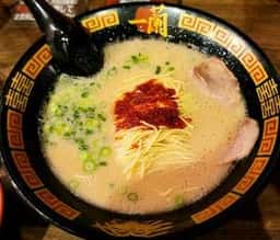 一蘭 那の川店