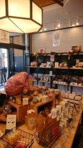 久遠チョコレート 小江戸川越店