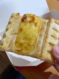 ピザハット 西友二俣川店