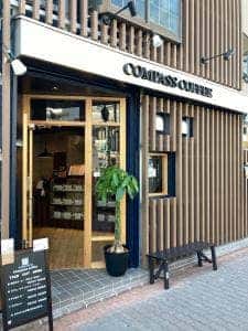 コンパスコーヒー鵜の木点