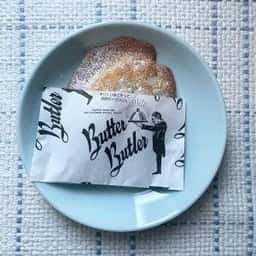 Butter Butler エキュートエディション渋谷店