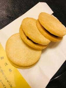 中里 大丸東京店