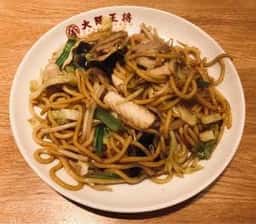 大阪王将 一関店