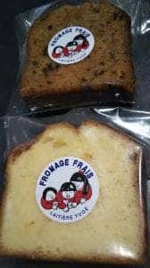 チーズハウス ヤルゴイ