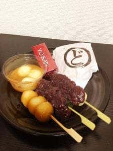 札幌新月堂 別邸