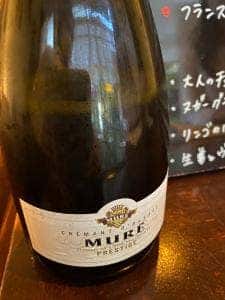 オドラント