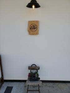 Bakery emon