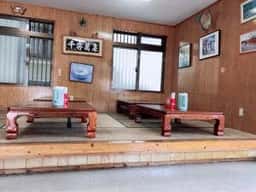 御食事処 かねふく