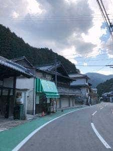 魚庄