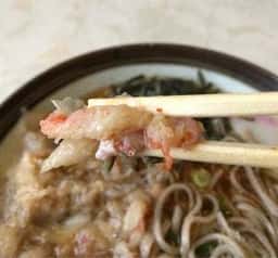 入舟食堂