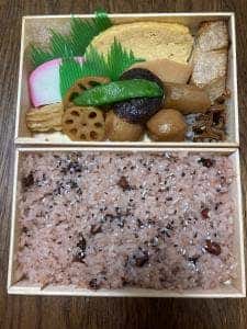 日本橋 弁松総本店 三越銀座店
