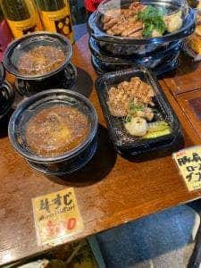 メルカティーノ