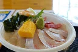 海鮮食堂 かいじ