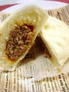 肉まん・中華 久保田