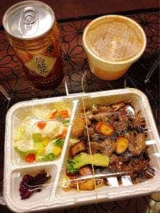 ランチマーケット