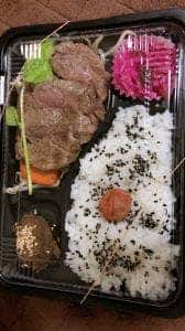 ステーキハウス 晢