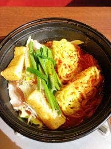 赤から 赤坂TBS通り店