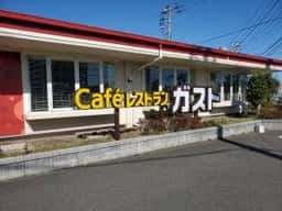 ガスト 鴨川店