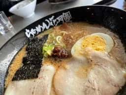 らあめん花月嵐 藤枝店