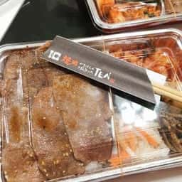 焼肉キッチンスタジアム 10