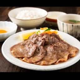 たんや HAKATA 福岡パルコ店