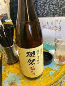 立ち飲み居酒屋 ドラム缶 京橋店