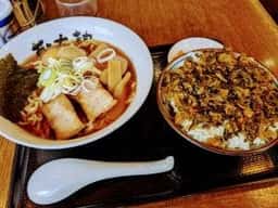 蔵太鼓 麻生店