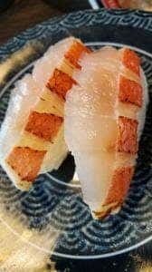 くら寿司 無添蔵伊丹昆陽店